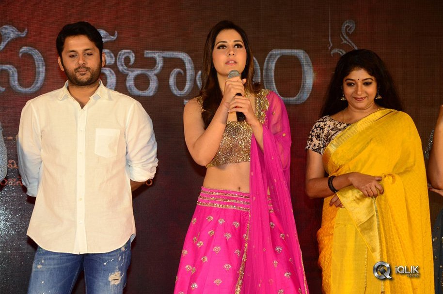 Srinivasa-Kalyanam-Movie-Success-Meet